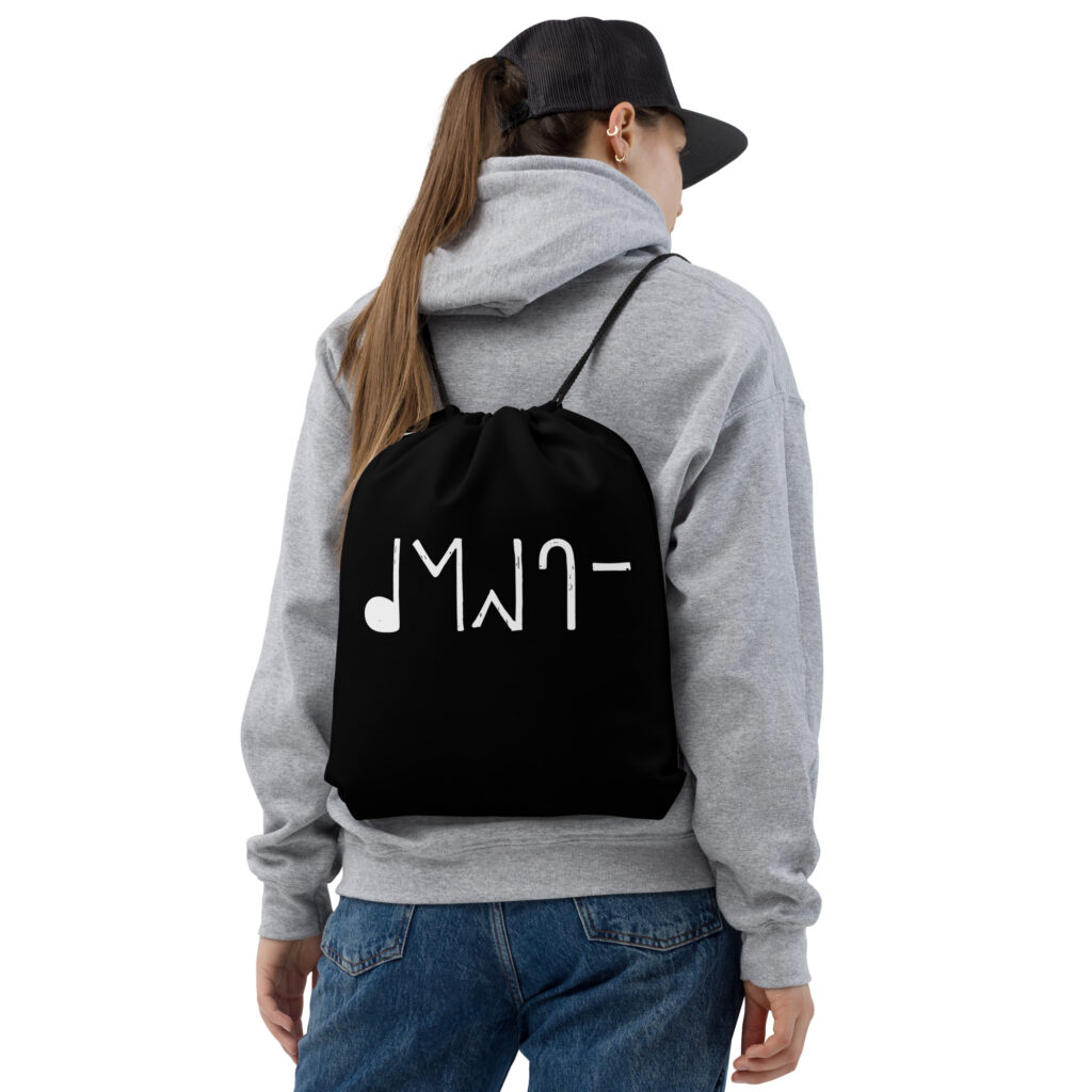 Iikakimaat Drawstring bag