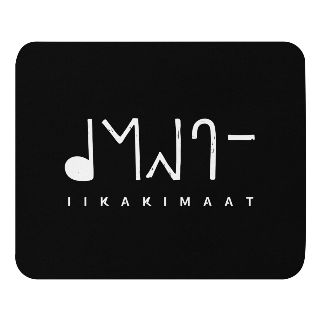 Iikakimaat Mouse pad
