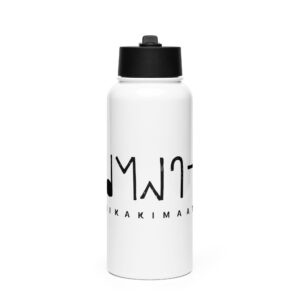 Iikakimaat Stainless steel water bottle with a straw lid