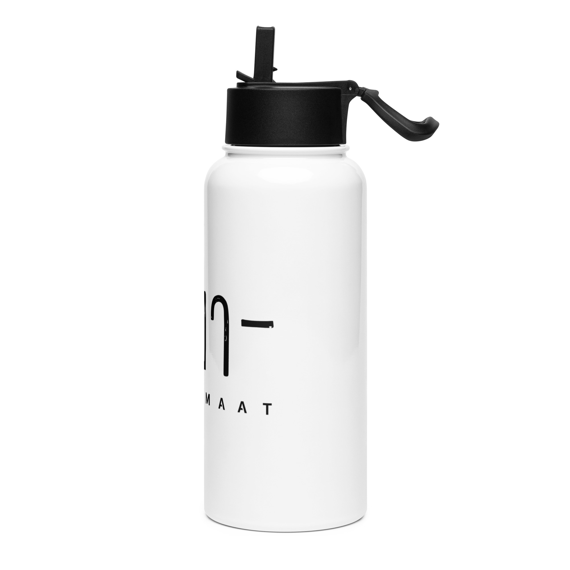 Iikakimaat Stainless steel water bottle with a straw lid - Image 3